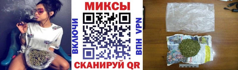 Бутират оксана  Купить закладки  Новороссийск 
