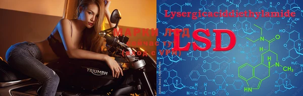 марки nbome Касимов