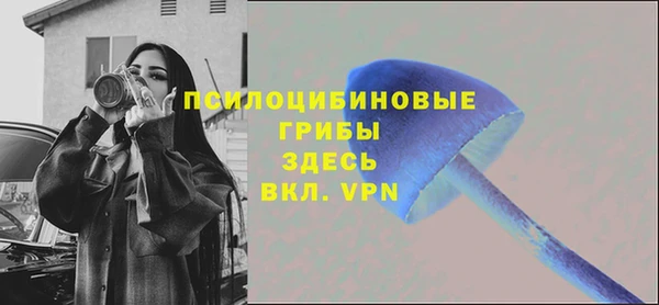 мефедрон VHQ Карпинск