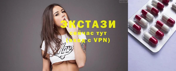 мефедрон VHQ Карпинск