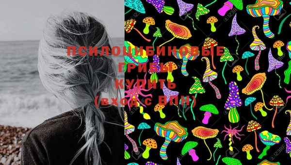 марки nbome Касимов