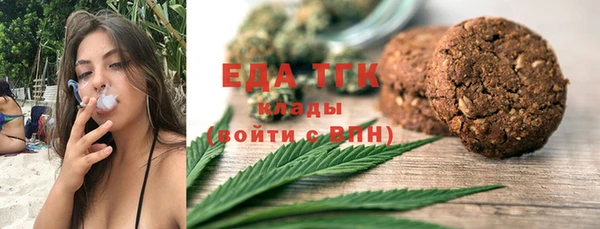 мефедрон VHQ Карпинск