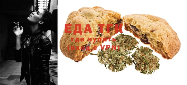 марки nbome Касимов