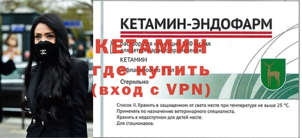 мефедрон VHQ Карпинск